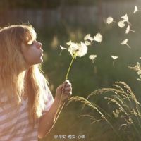 Photo - Mya Arnold
