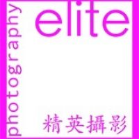 Photo - Elite Photography LTD