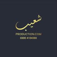 Photo - Shoaib Production